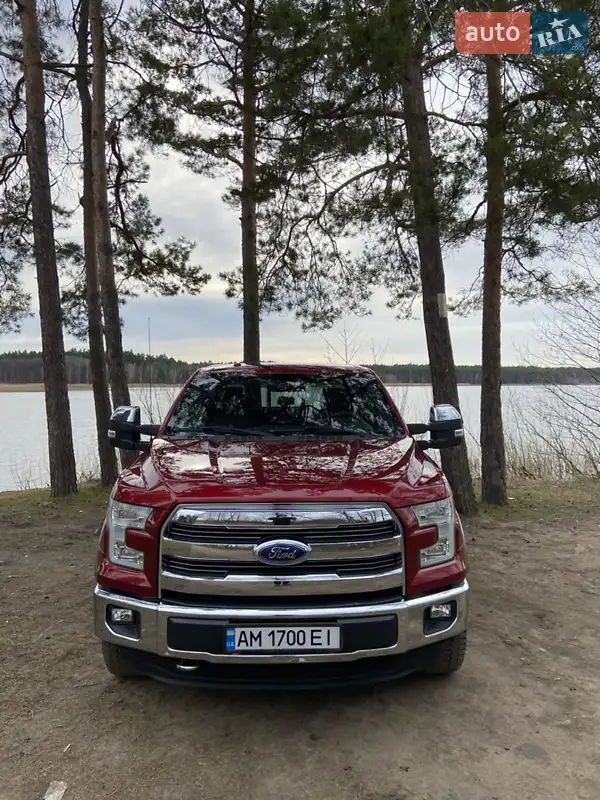 Ford F-150 2015