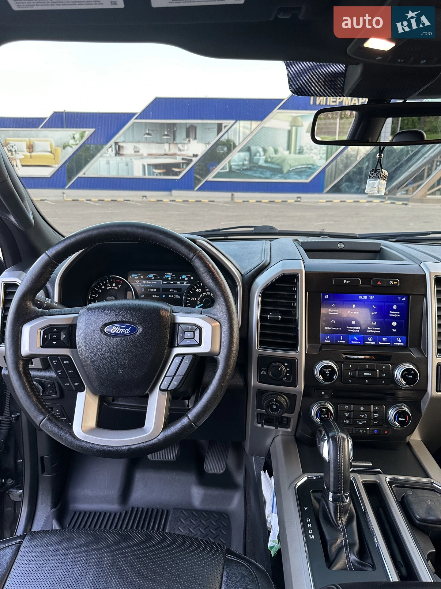 2018 Ford F-150 - мініатюра 18