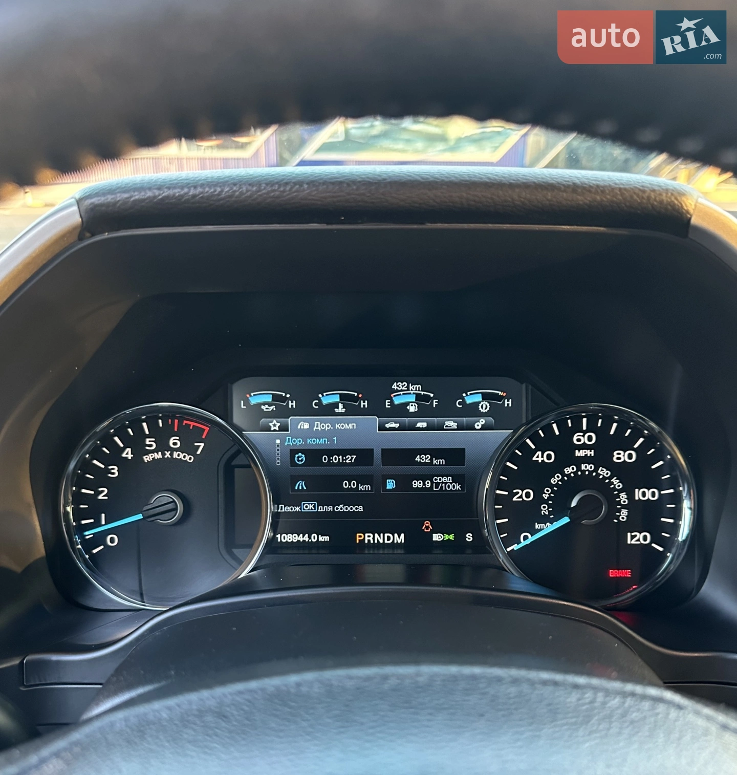 2018 Ford F-150 - мініатюра 33