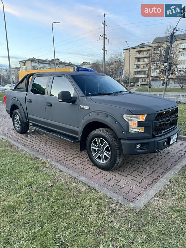 Ford F-150 2015