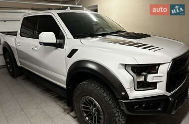 Пикап Ford F-150 2020 в 