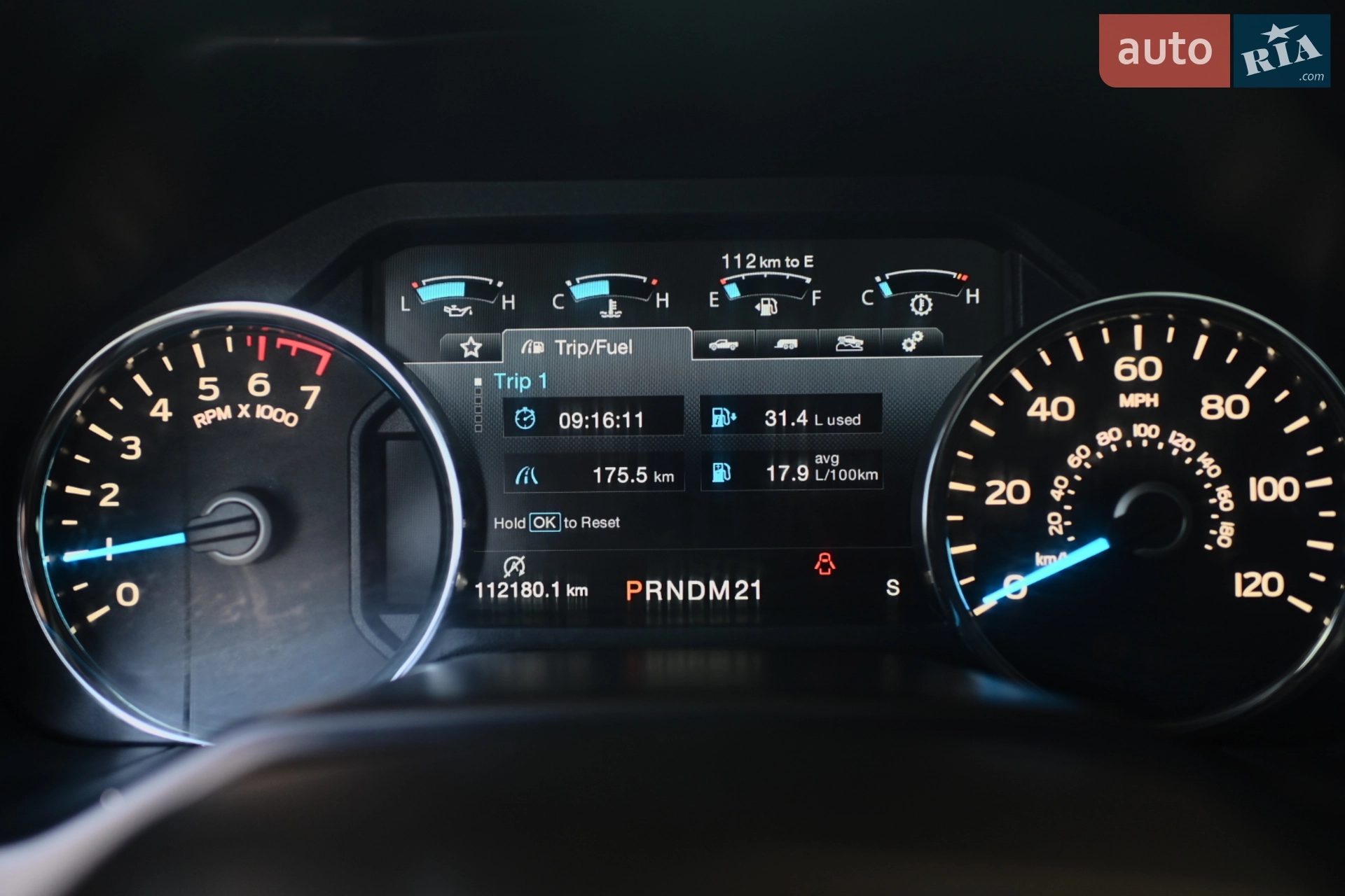 2015 Ford F-150 - мініатюра 26