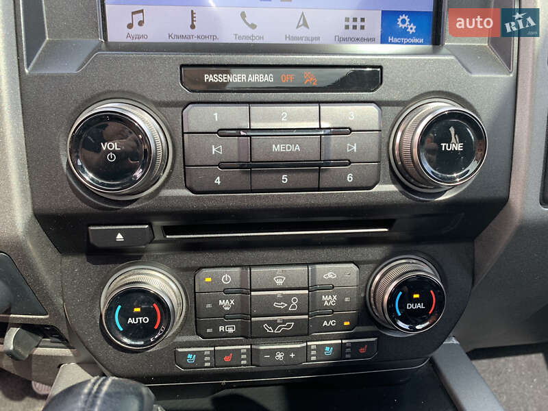 Пикап Ford F-150 2018 в Харькове