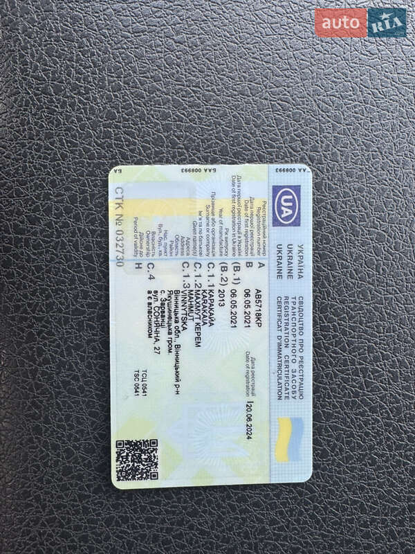 Пикап Ford F-150 2013 в Виннице фото 24 Пикап Ford F-150 2013 в Виннице