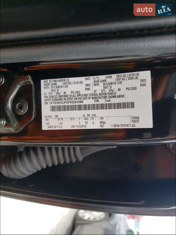 Пікап Ford F-150 2015 в Одесі