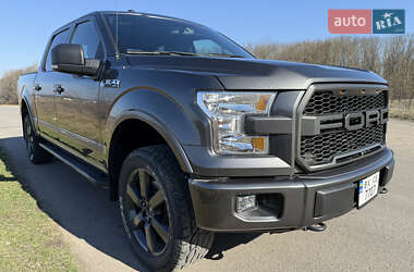 Пикап Ford F-150 2015 в 