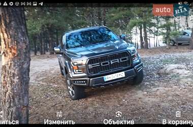 Пікап Ford F-150 2015 в 