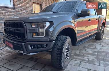 Пикап Ford F-150 2020 в 