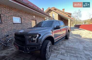 Пикап Ford F-150 2020 в 