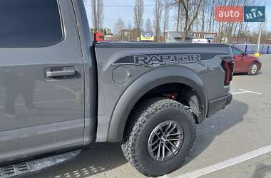Пикап Ford F-150 2020 в 