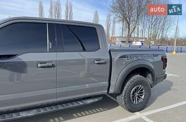 Пикап Ford F-150 2020 в 