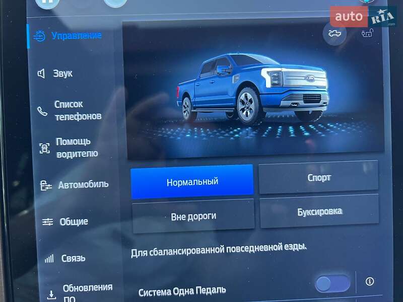 Пікап Ford F-150 2023 в Одесі