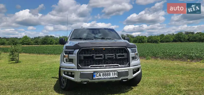 Ford F-150 2016