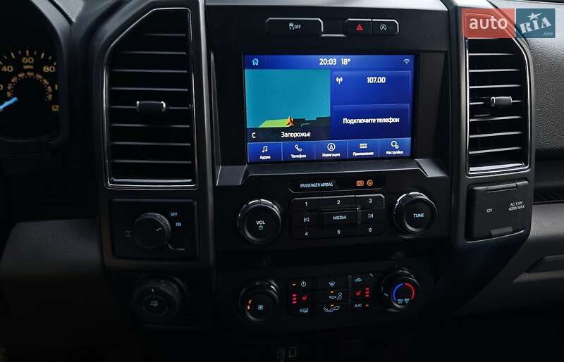 Пикап Ford F-150 2018 в Запорожье фото 10 Пикап Ford F-150 2018 в Запорожье