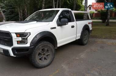 Пікап Ford F-150 2016 в 