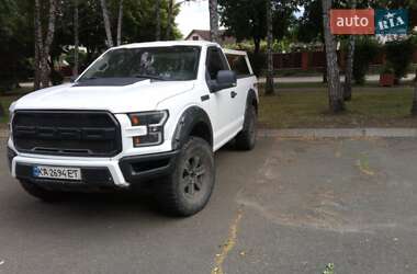 Пікап Ford F-150 2016 в 