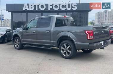 Пікап Ford F-150 2016 в 