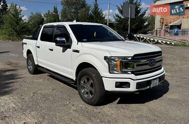 Пикап Ford F-150 2017 в 