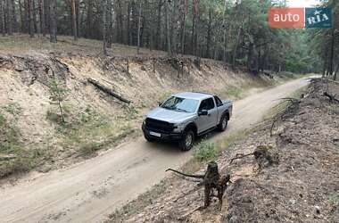 Пикап Ford F-150 2016 в 