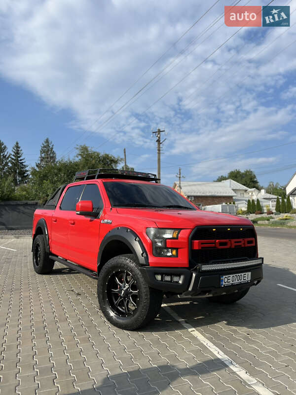Ford F-150 2015