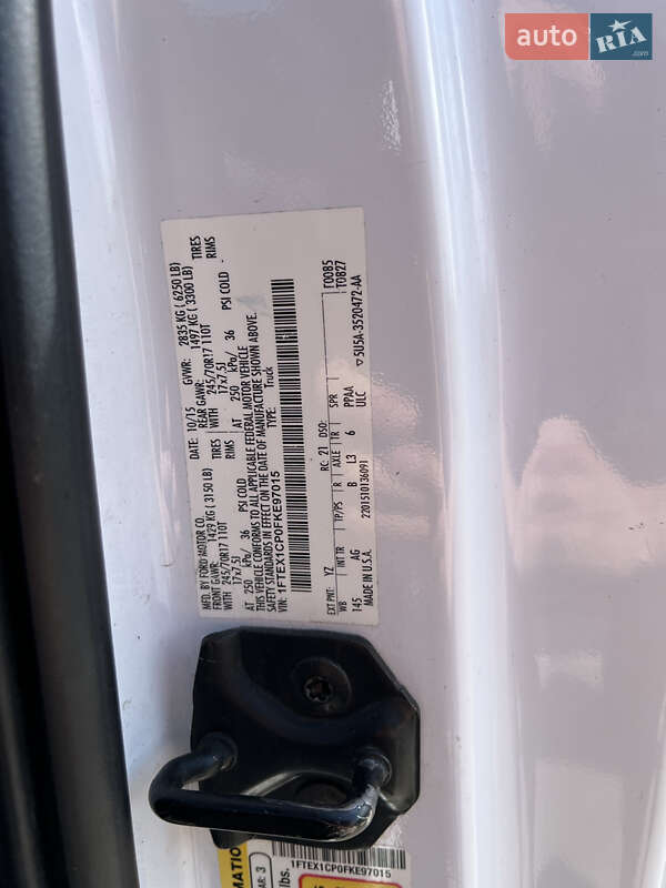 Пикап Ford F-150 2015 в Тернополе фото 38 Пикап Ford F-150 2015 в Тернополе