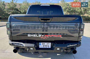 Пикап Ford F-150 2017 в 