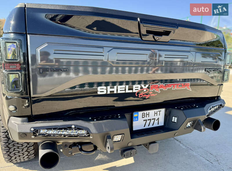 Пикап Ford F-150 2017 в Одессе