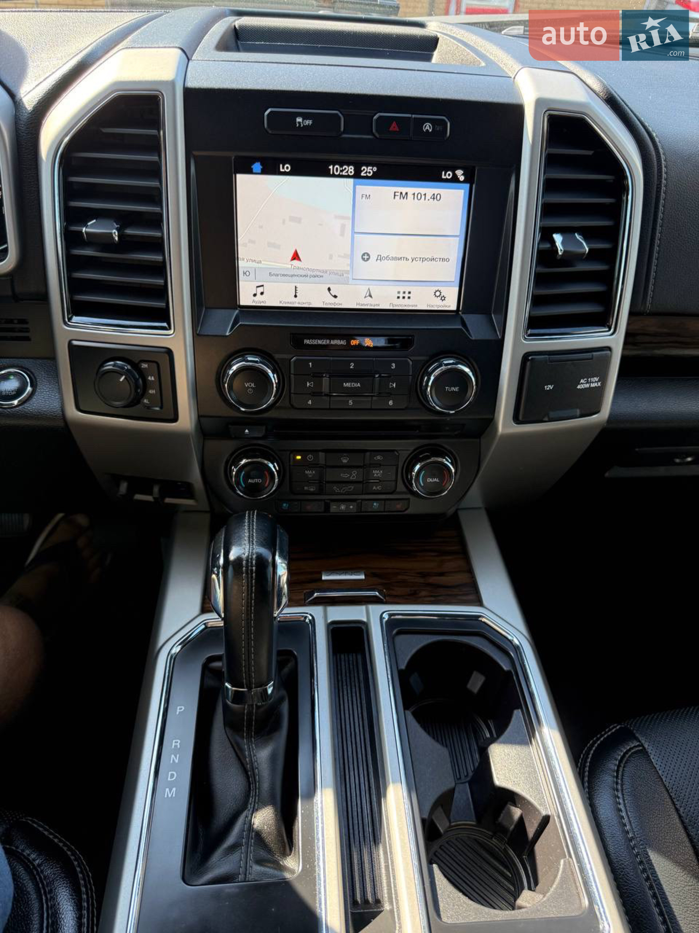 2018 Ford F-150 - мініатюра 22