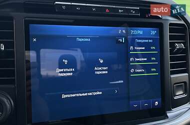 Пікап Ford F-150 2021 в 