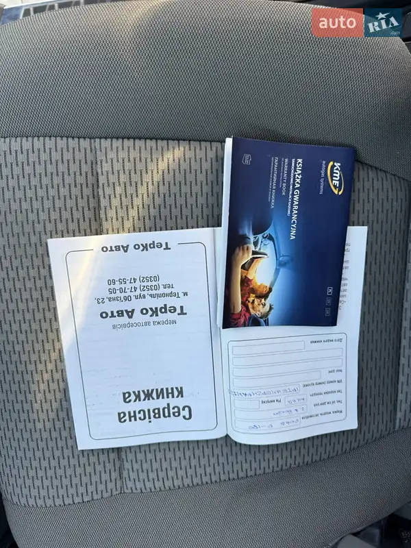 Пикап Ford F-150 2016 в Тернополе документ