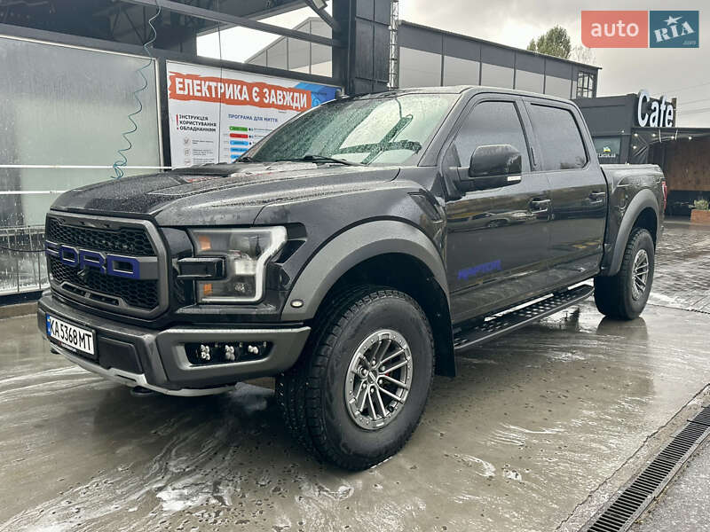 Ford F-150 2019