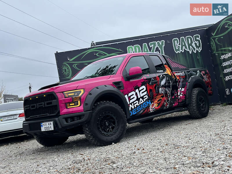 Ford F-150 2016