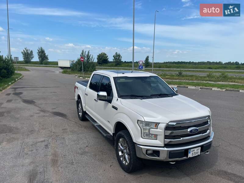 Ford F-150 2015