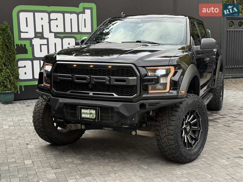 Пикап Ford F-150 2020 в Киеве фото 19 Пикап Ford F-150 2020 в Киеве