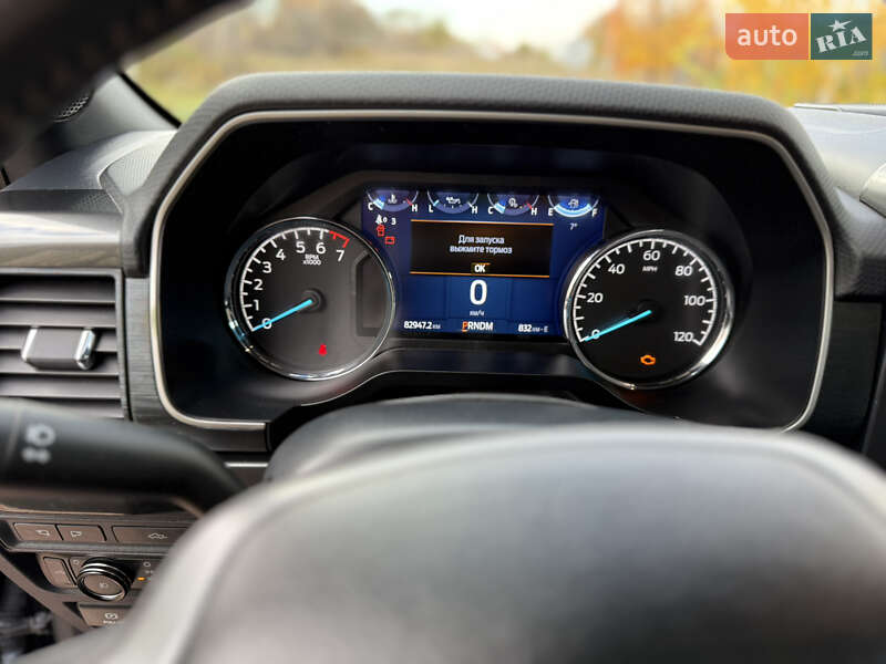 Пікап Ford F-150 2021 в Березані фото 23 Пікап Ford F-150 2021 в Березані