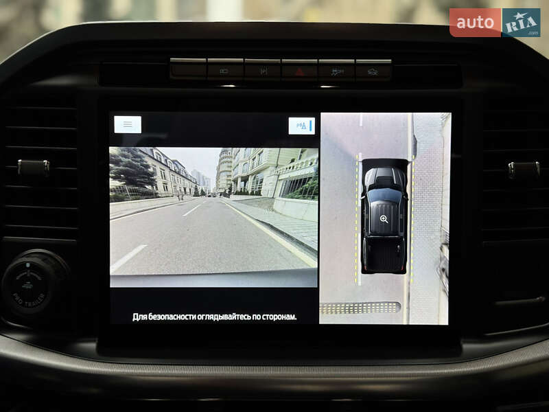 Пикап Ford F-150 2022 в Киеве фото 58 Пикап Ford F-150 2022 в Киеве