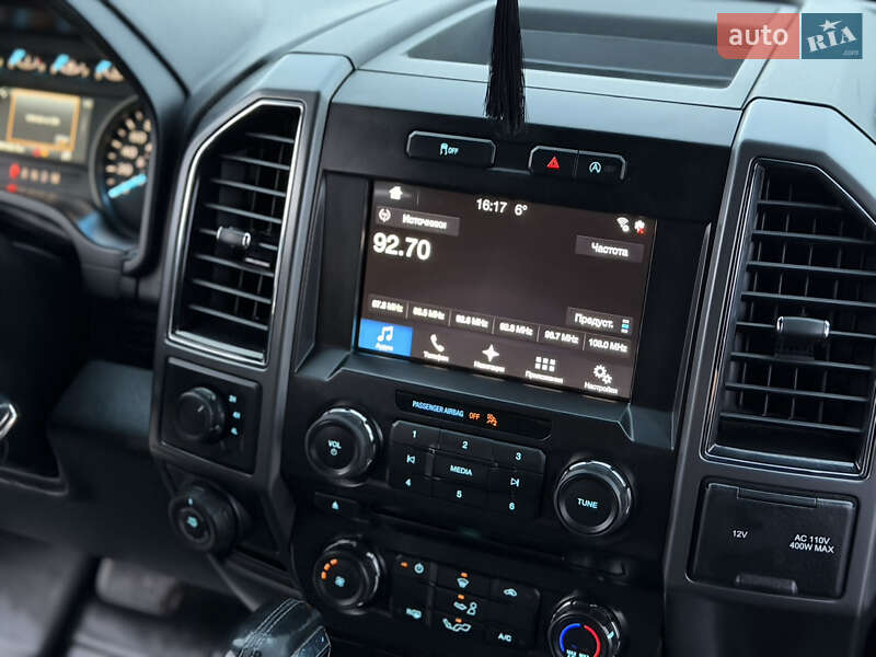 Пикап Ford F-150 2018 в Камне-Каширском фото 43 Пикап Ford F-150 2018 в Камне-Каширском