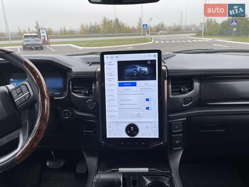 Пикап Ford F-150 2023 в Коростышеве