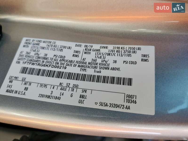 Пикап Ford F-150 2019 в Виннице