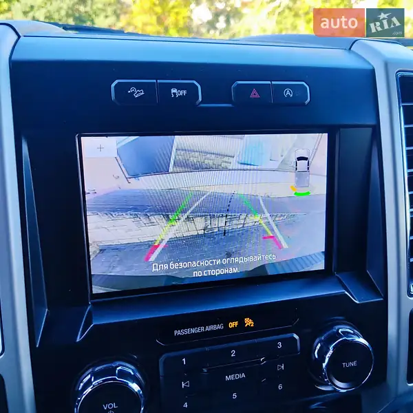 Ford F-150 2019 VIN 1FTEW1E4XKKE39803 фото оголошення 22 з 125