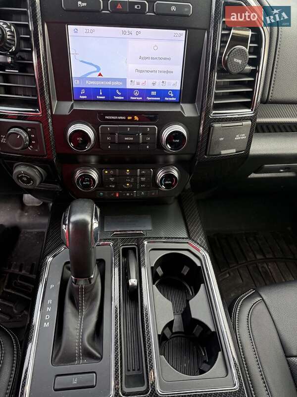 Пикап Ford F-150 2019 в Кривом Роге