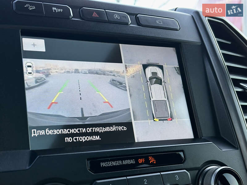 Пикап Ford F-150 2017 в Киеве