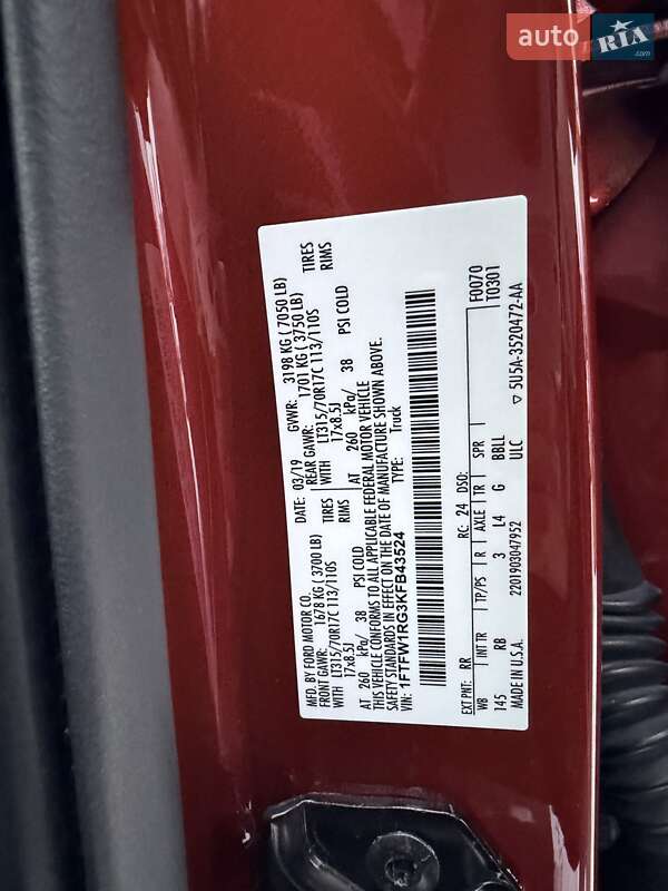 Пікап Ford F-150 2019 в Києві