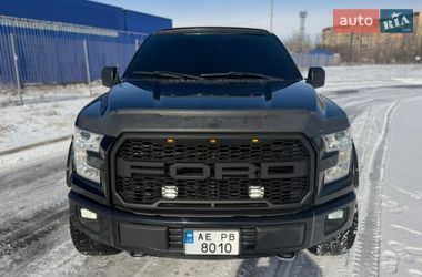 Пикап Ford F-150 2017 в Кривом Роге