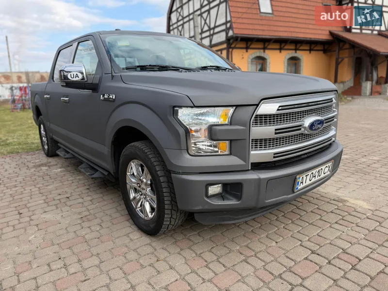 Ford F-150