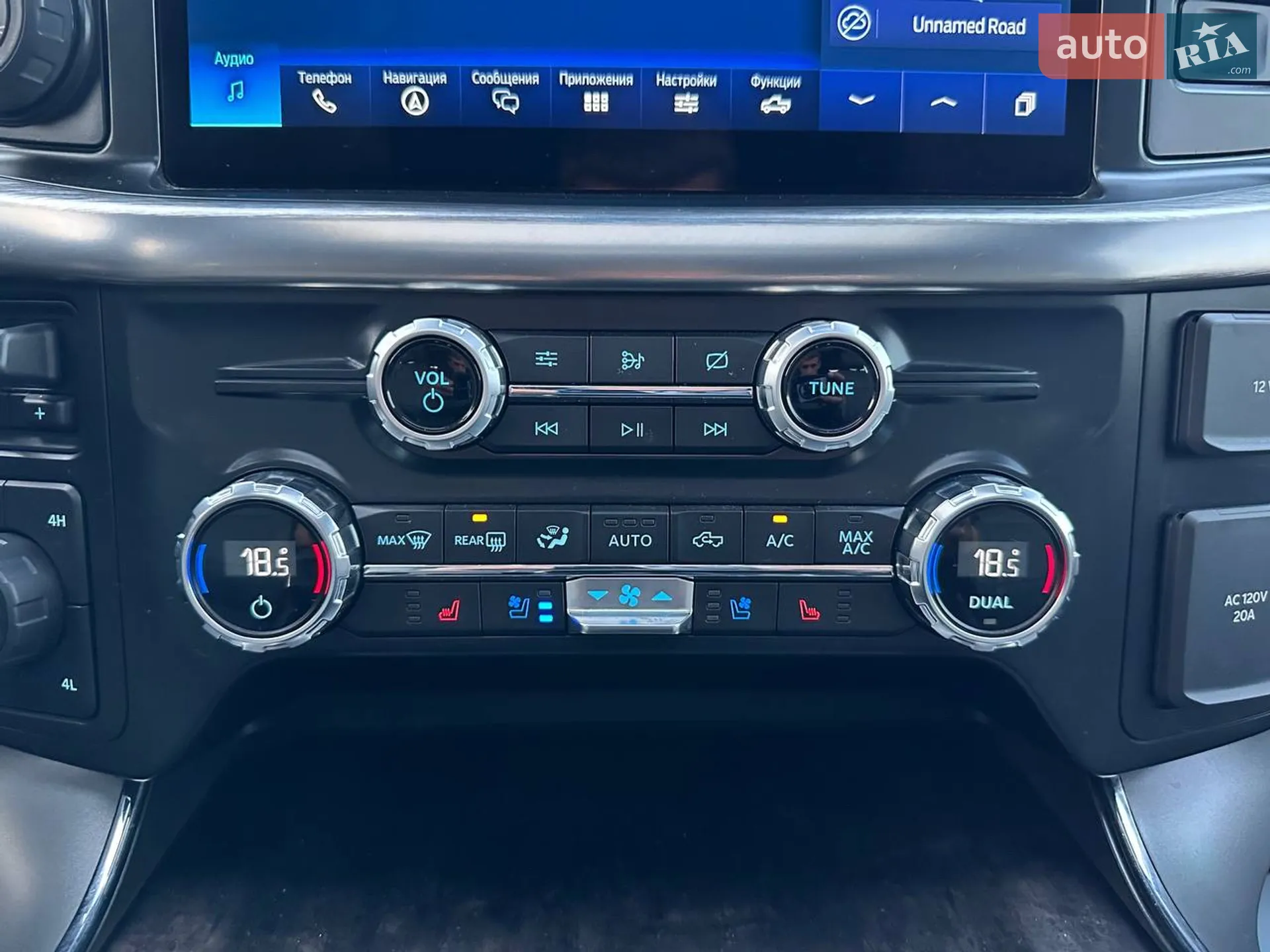 2021 Ford F-150 - мініатюра 28