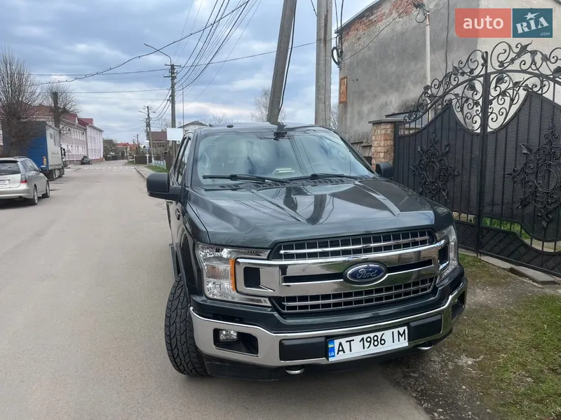 Ford F-150