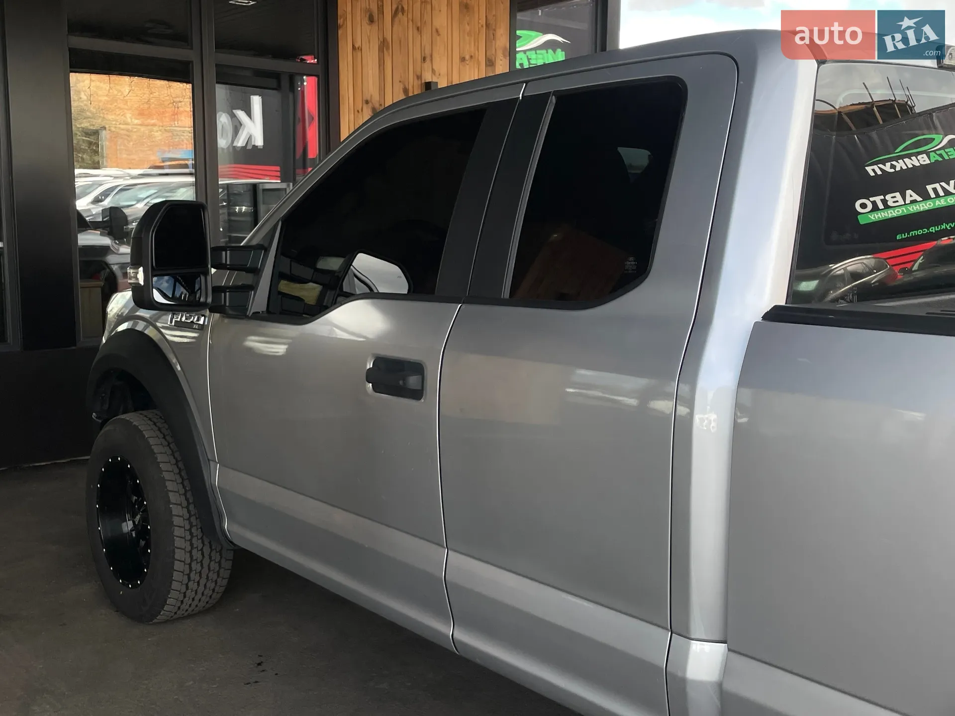2015 Ford F-150 - мініатюра 27