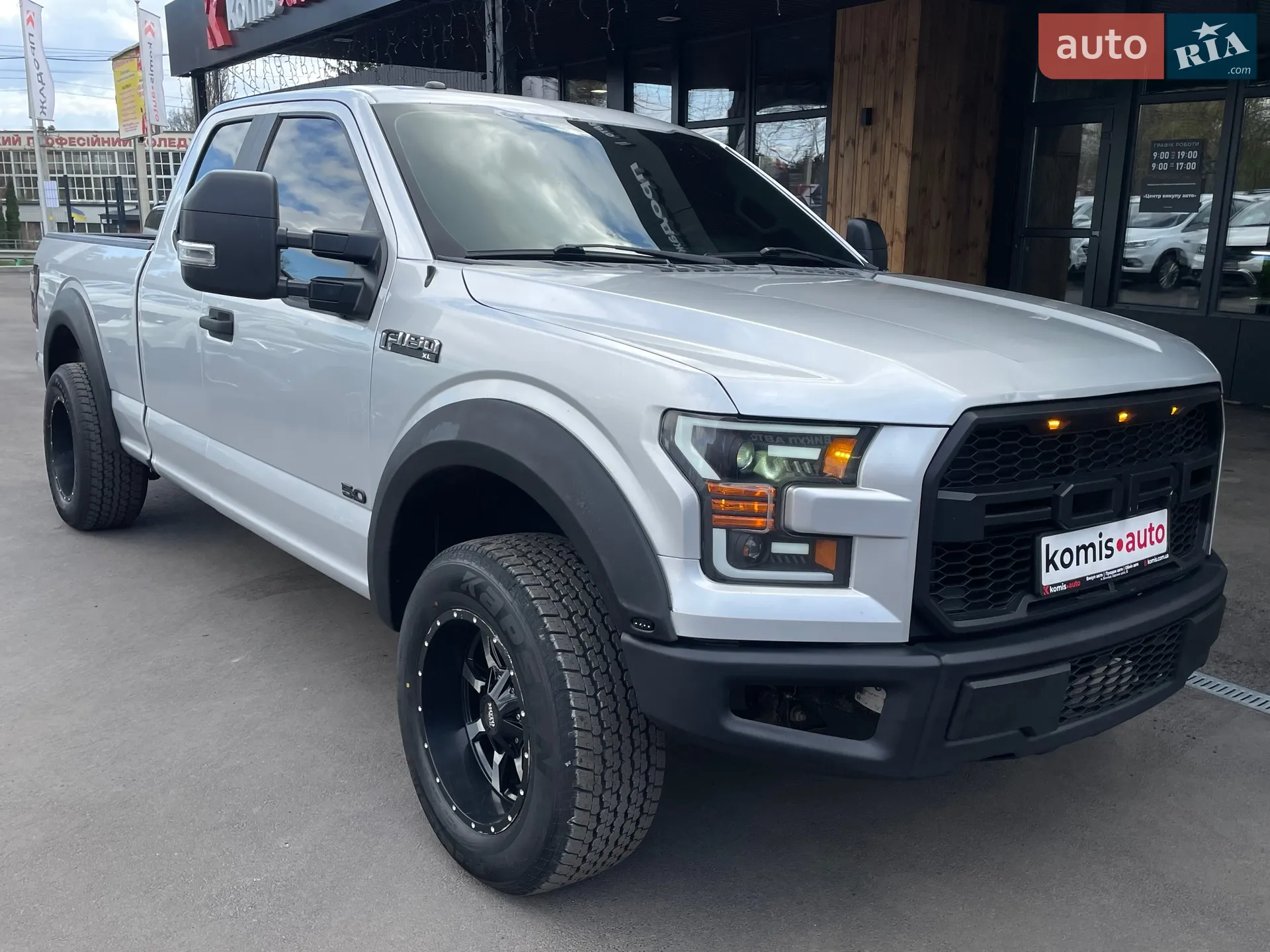 2015 Ford F-150 - мініатюра 38