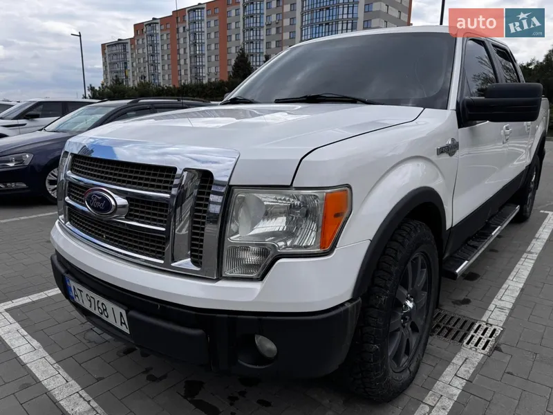 Ford F-150